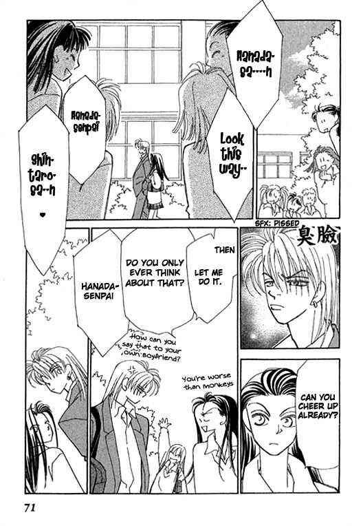 Page 19 Chapter 32 Kirai