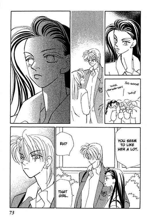 Page 21 Chapter 32 Kirai