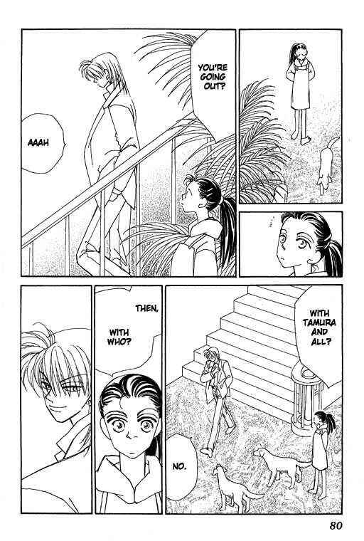 Page 28 Chapter 32 Kirai