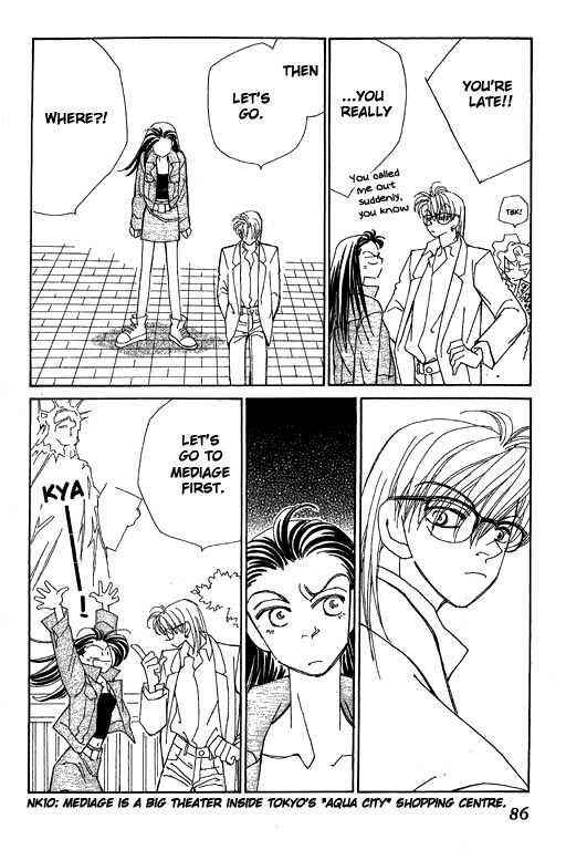 Page 34 Chapter 32 Kirai