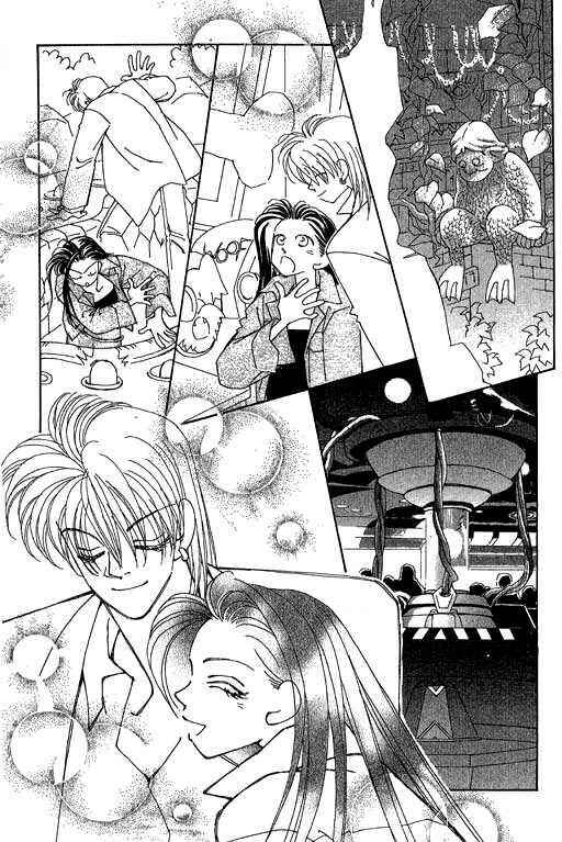 Page 35 Chapter 32 Kirai