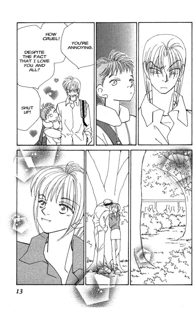 Page 15 Chapter 37 Kirai