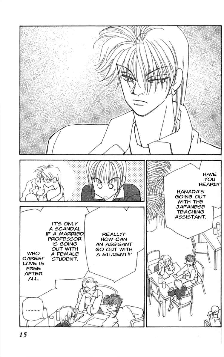 Page 17 Chapter 37 Kirai