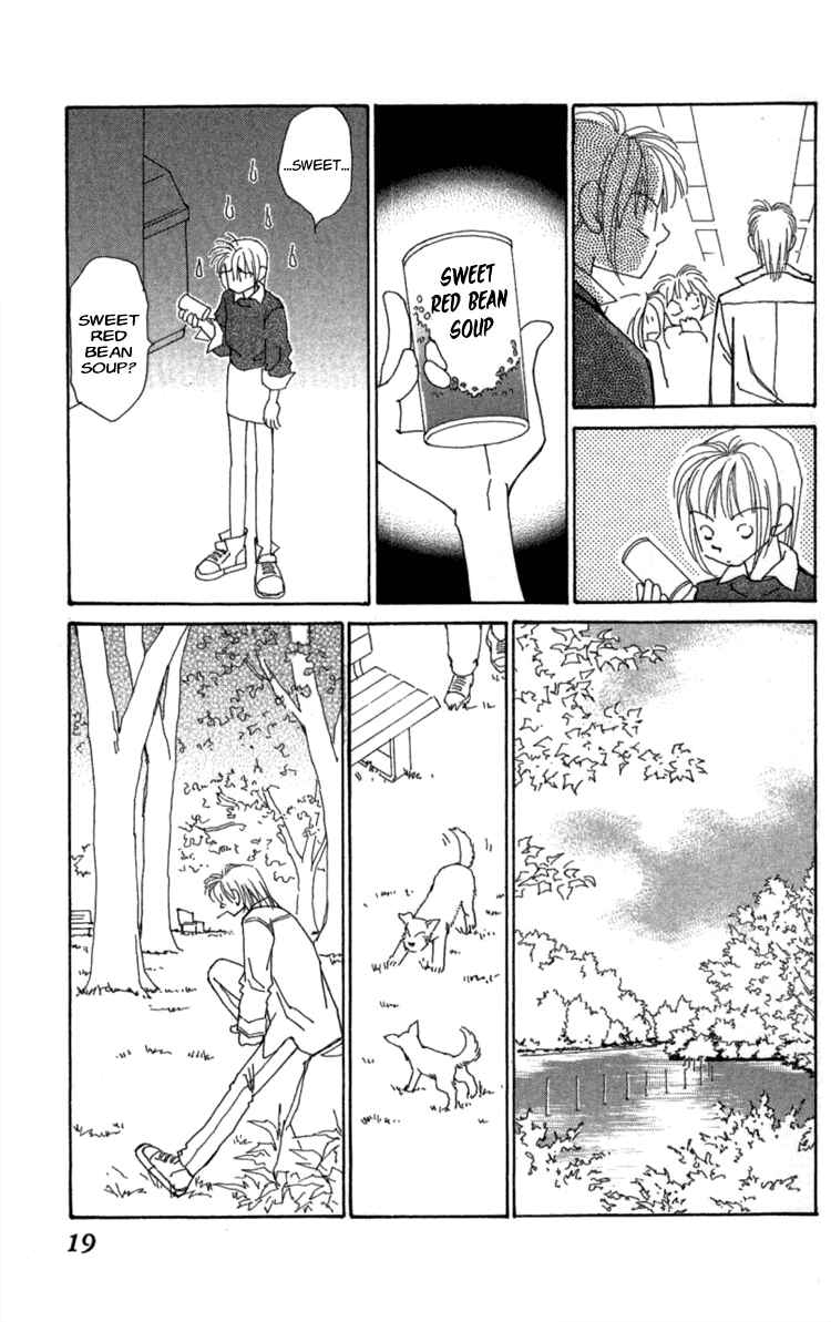 Page 21 Chapter 37 Kirai