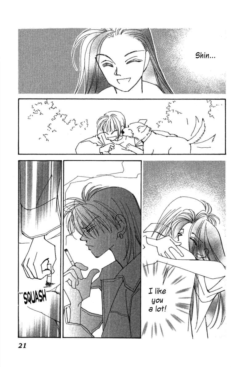 Page 23 Chapter 37 Kirai