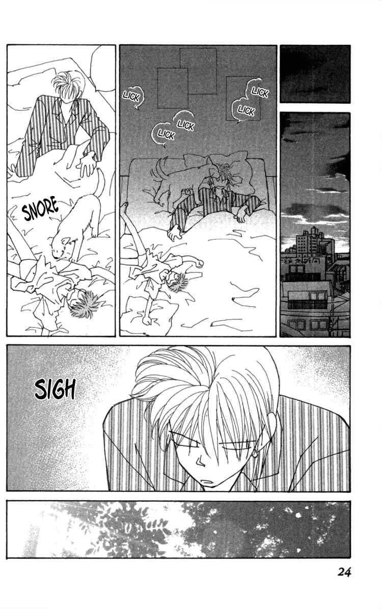 Page 26 Chapter 37 Kirai