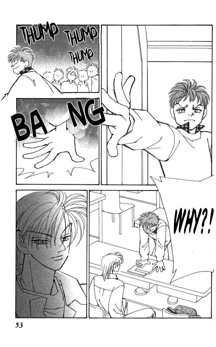 Page 55 Chapter 37 Kirai