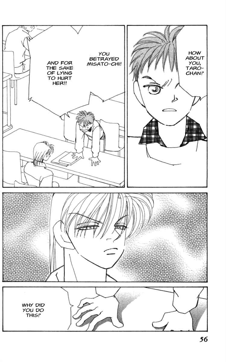 Page 58 Chapter 37 Kirai