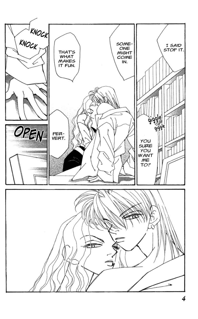 Page 6 Chapter 37 Kirai