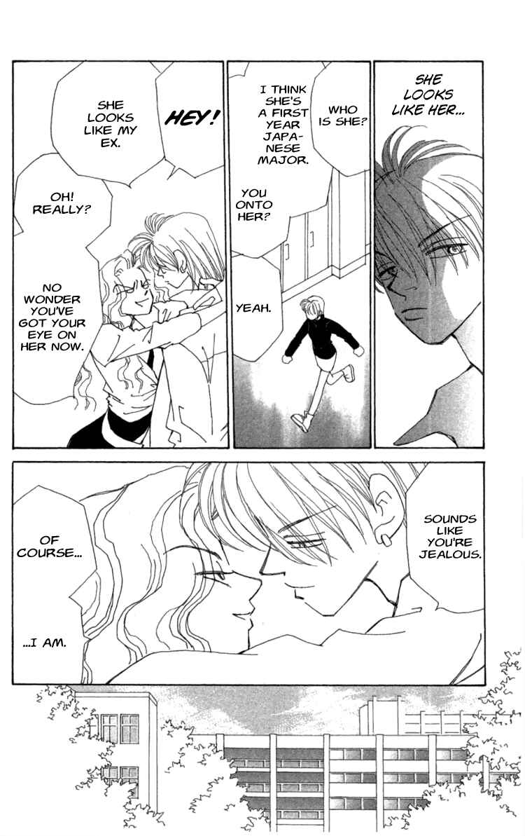 Page 8 Chapter 37 Kirai