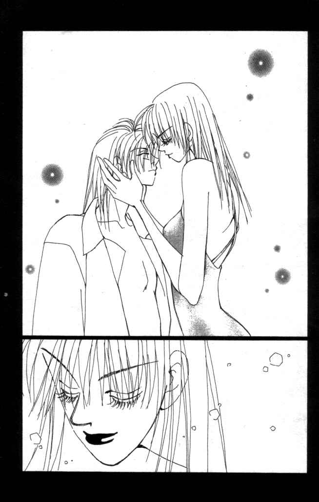 Page 11 Chapter 18 Kirai