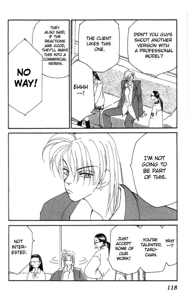 Page 14 Chapter 18 Kirai