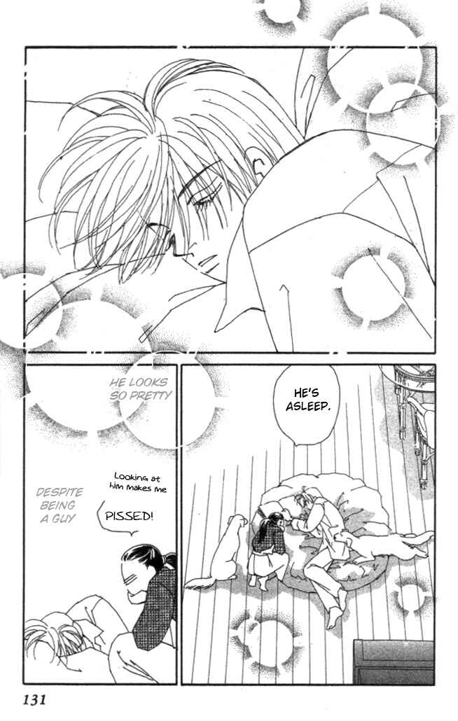 Page 27 Chapter 18 Kirai
