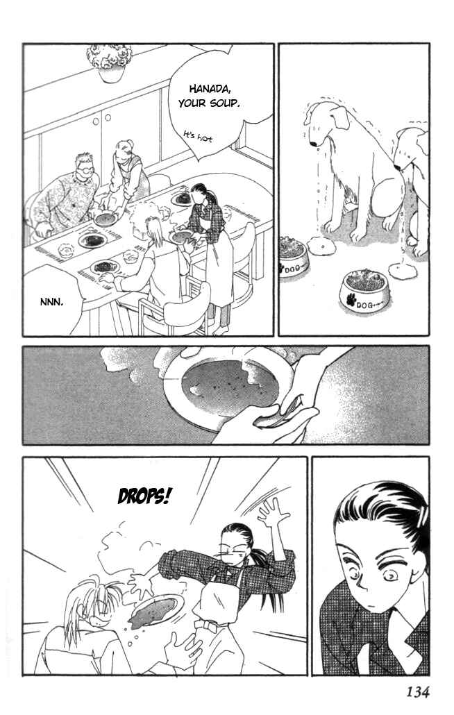 Page 30 Chapter 18 Kirai