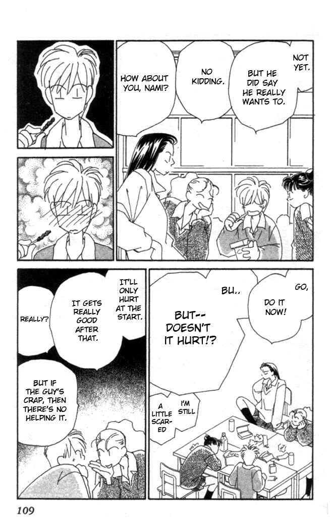 Page 5 Chapter 18 Kirai