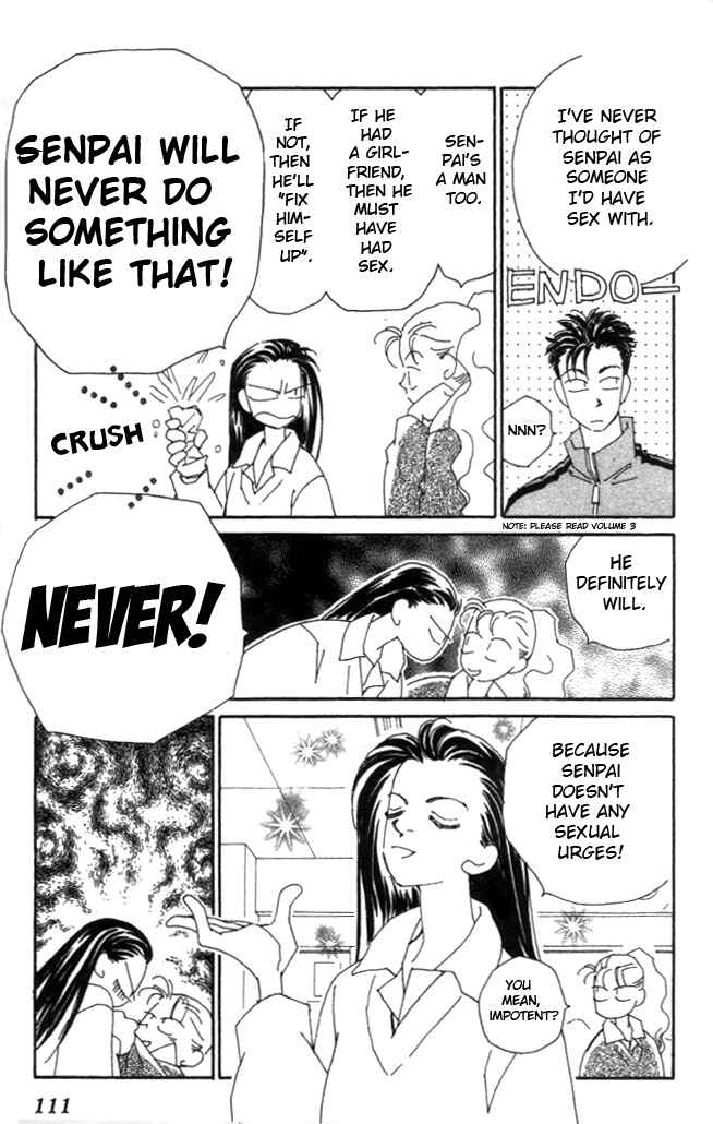 Page 7 Chapter 18 Kirai