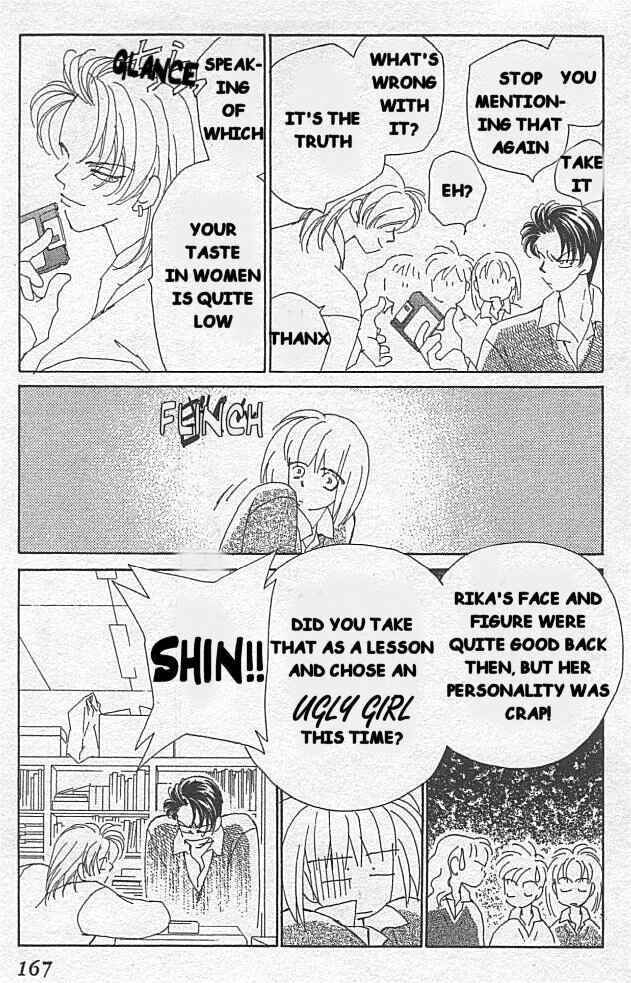 Page 17 Chapter 4 Kirai