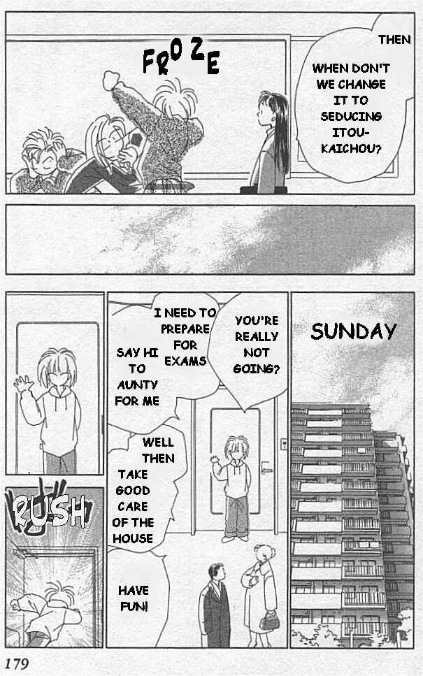 Page 29 Chapter 4 Kirai