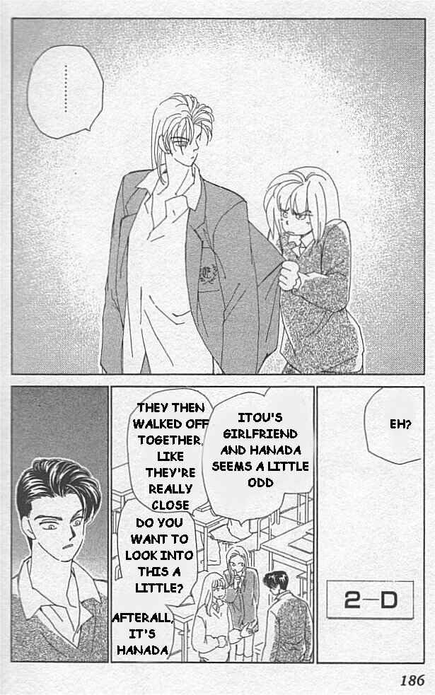 Page 36 Chapter 4 Kirai