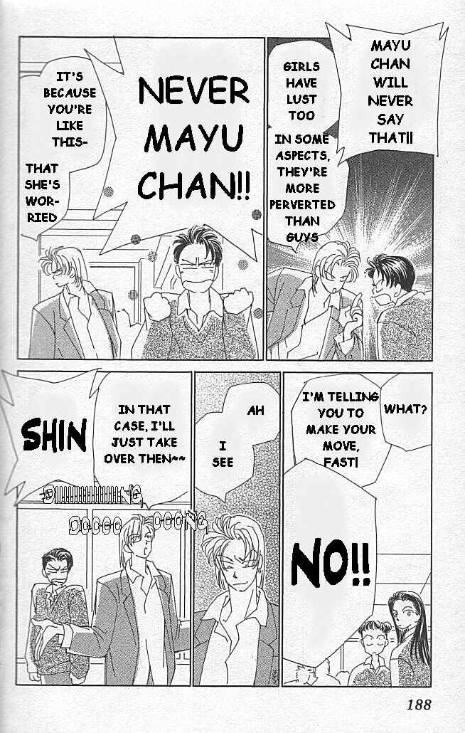 Page 38 Chapter 4 Kirai