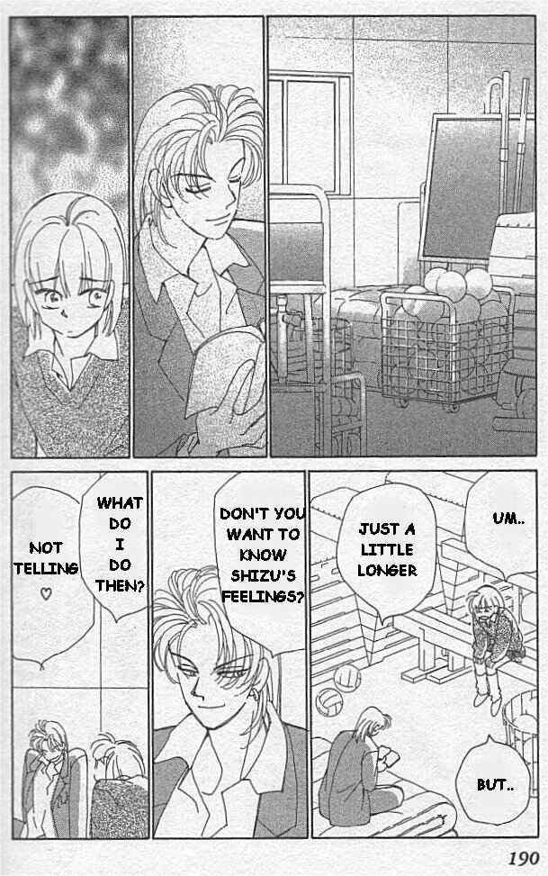 Page 40 Chapter 4 Kirai