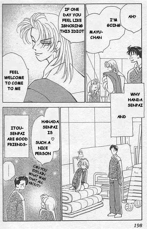 Page 48 Chapter 4 Kirai