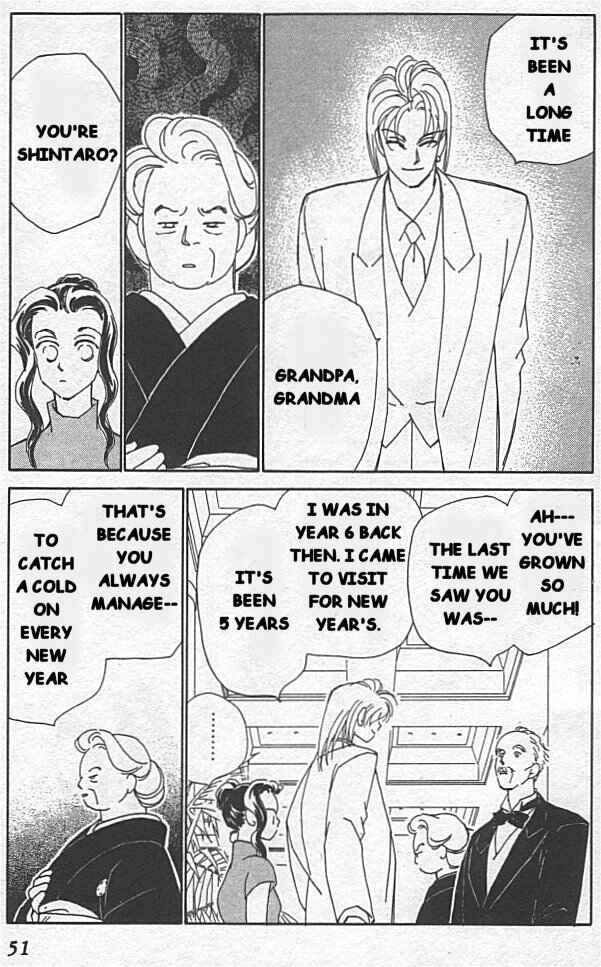 Page 11 Chapter 6 Kirai