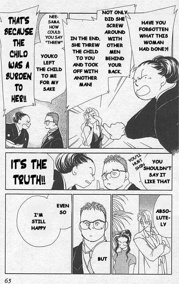Page 25 Chapter 6 Kirai