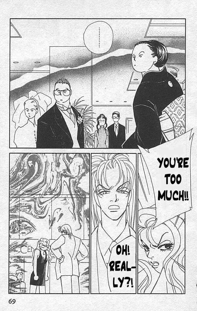Page 29 Chapter 6 Kirai