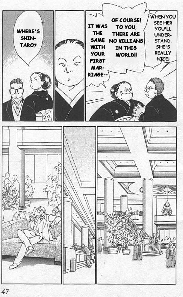 Page 7 Chapter 6 Kirai