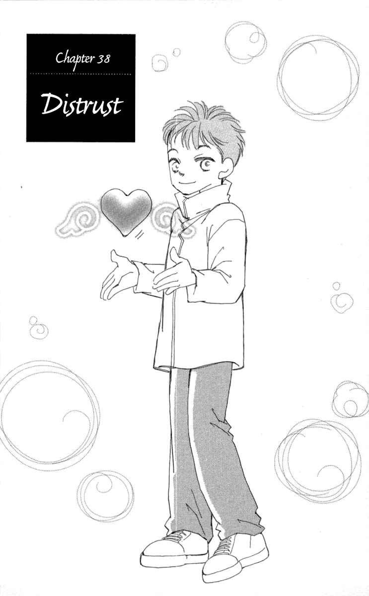 Page 1 Chapter 38 Kirai