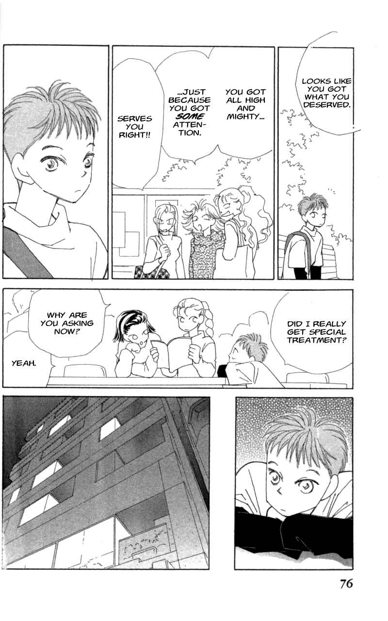 Page 14 Chapter 38 Kirai