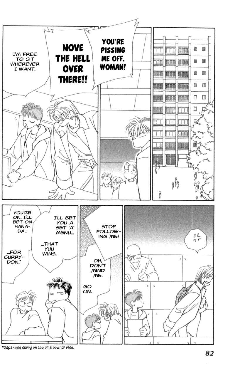 Page 19 Chapter 38 Kirai