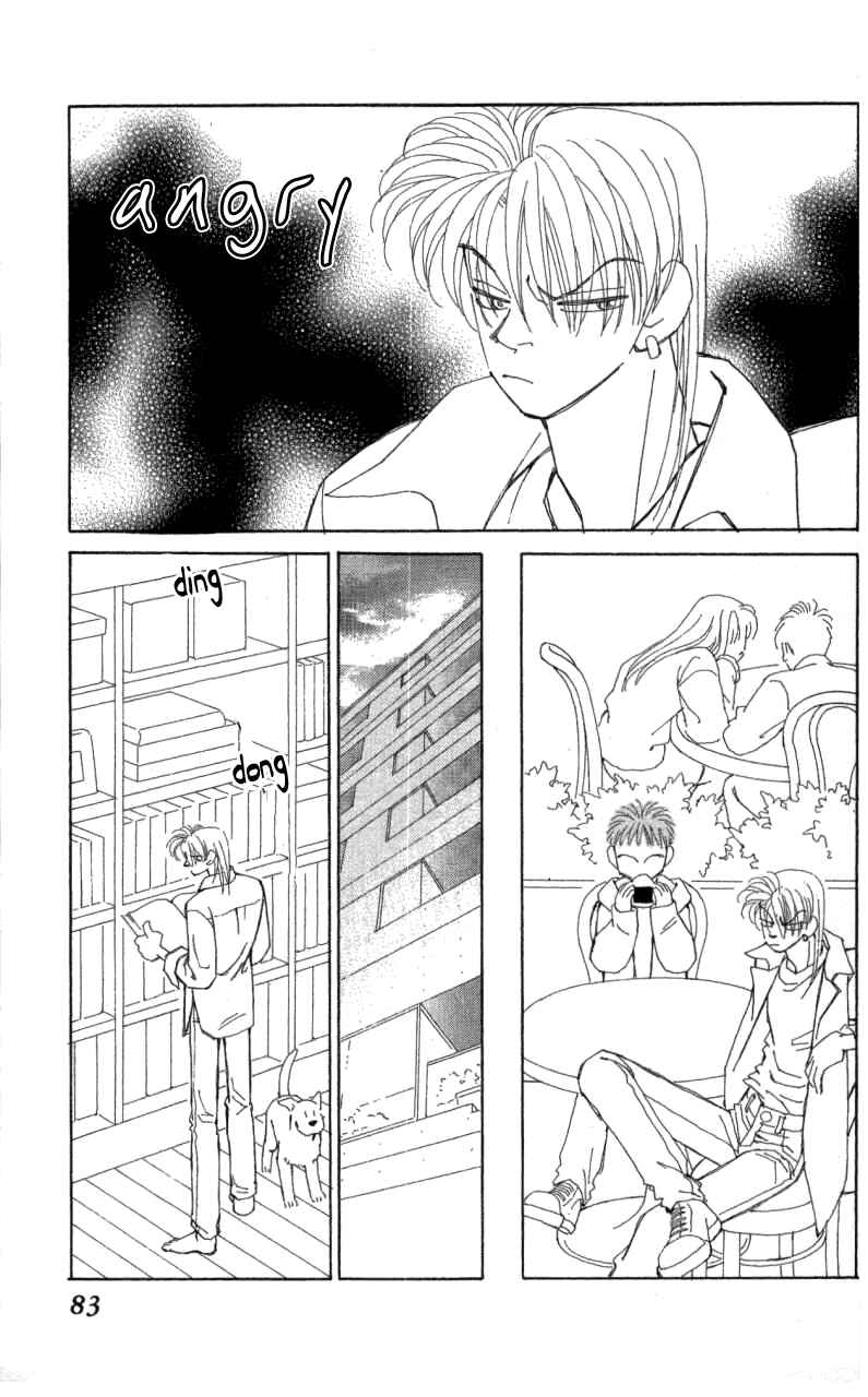 Page 20 Chapter 38 Kirai