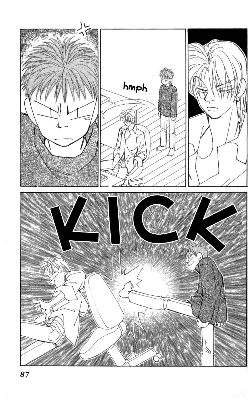 Page 24 Chapter 38 Kirai