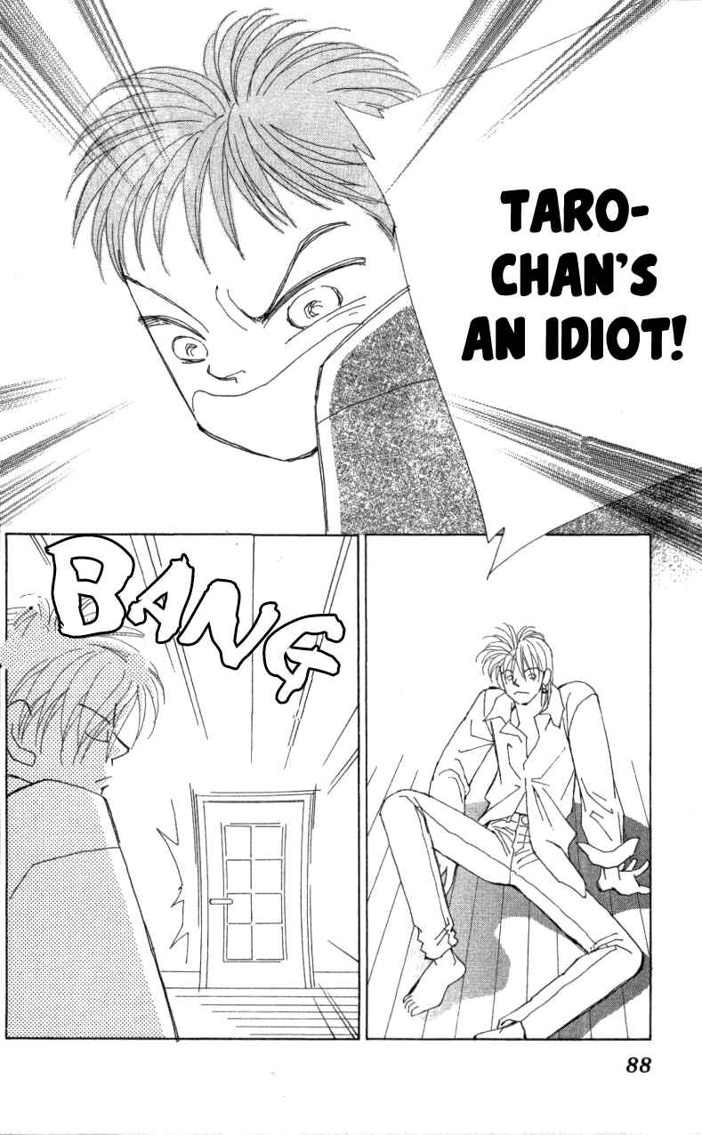 Page 25 Chapter 38 Kirai