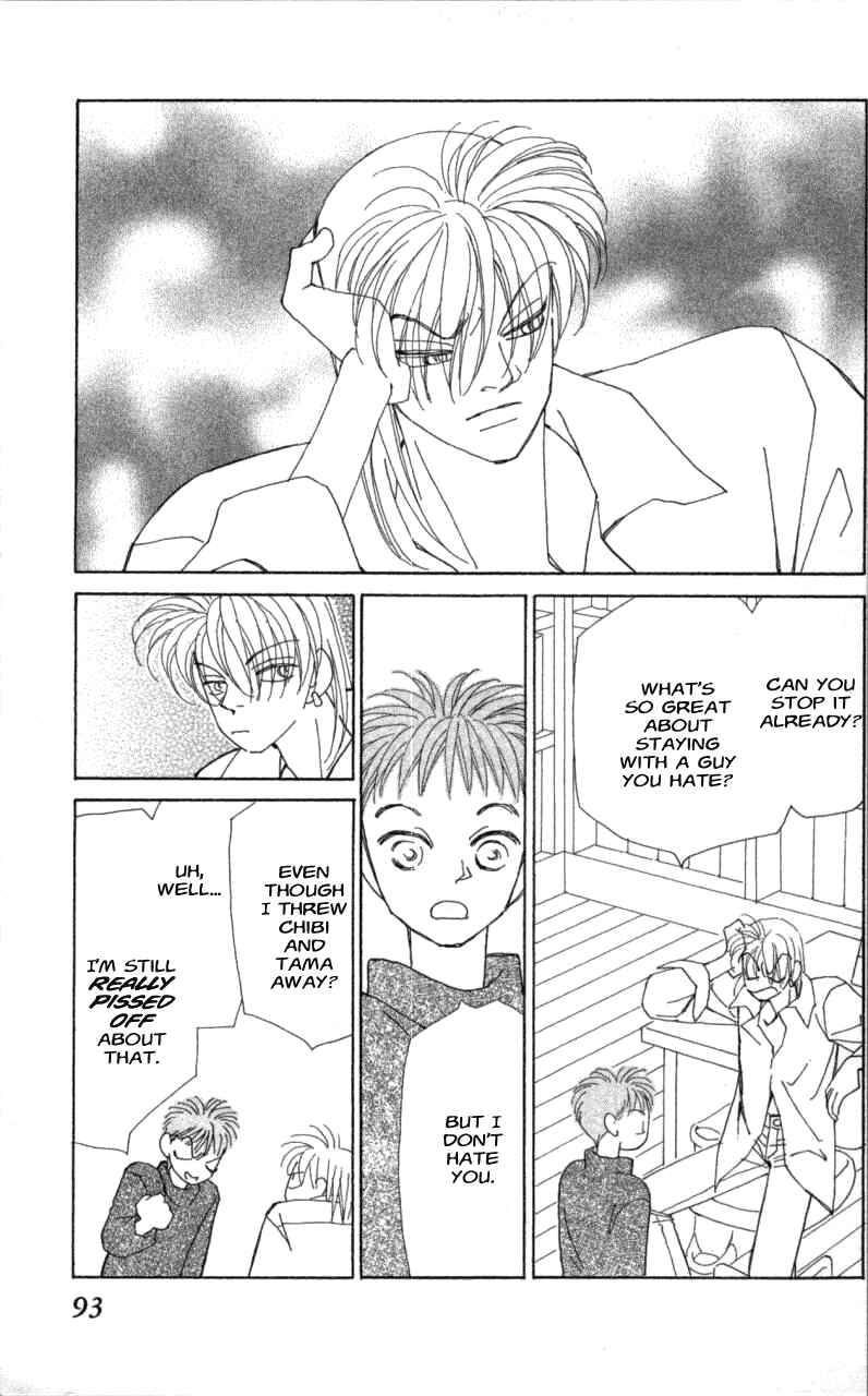 Page 30 Chapter 38 Kirai