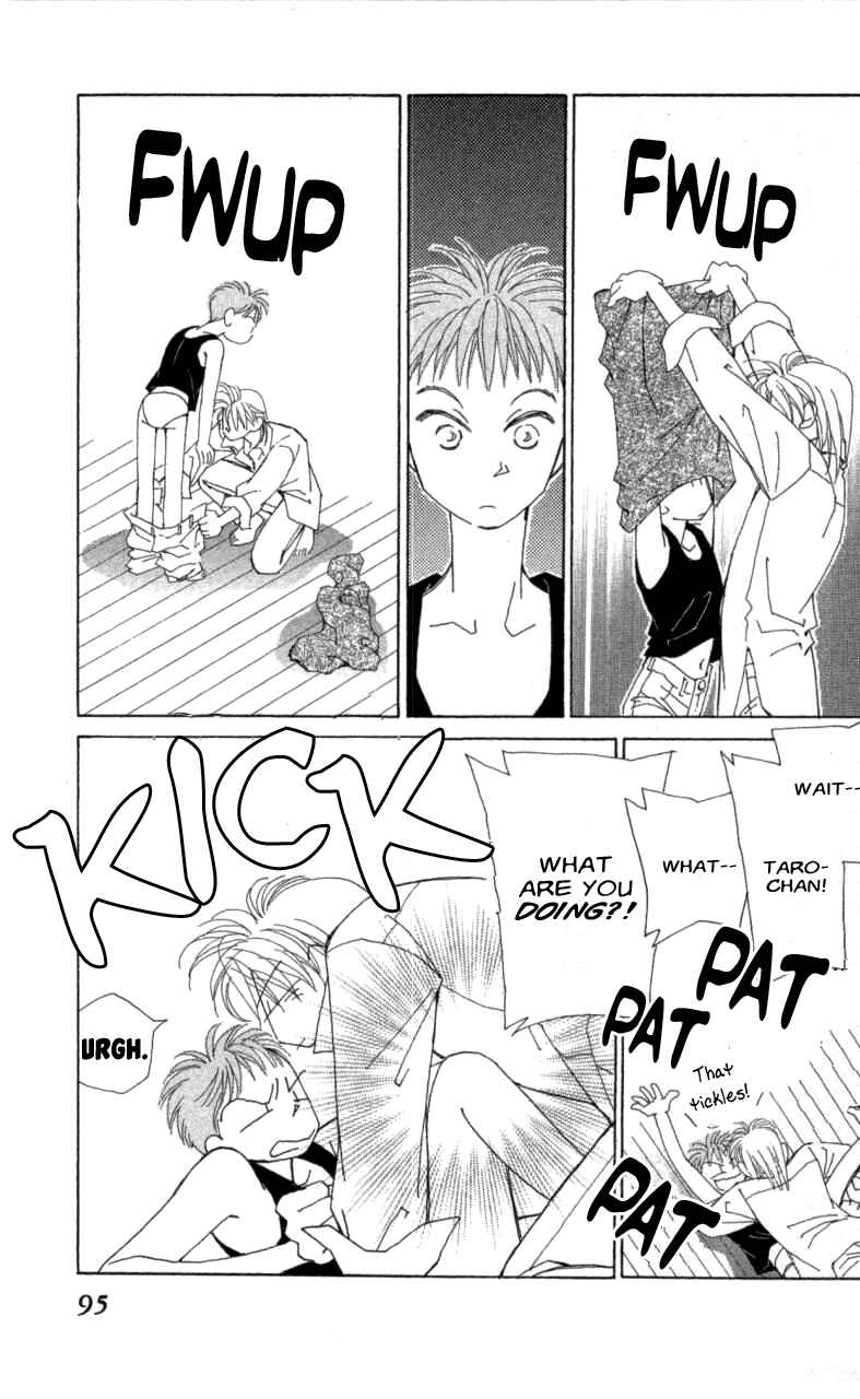 Page 32 Chapter 38 Kirai