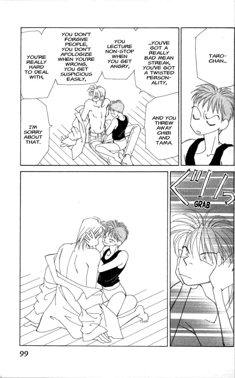 Page 36 Chapter 38 Kirai