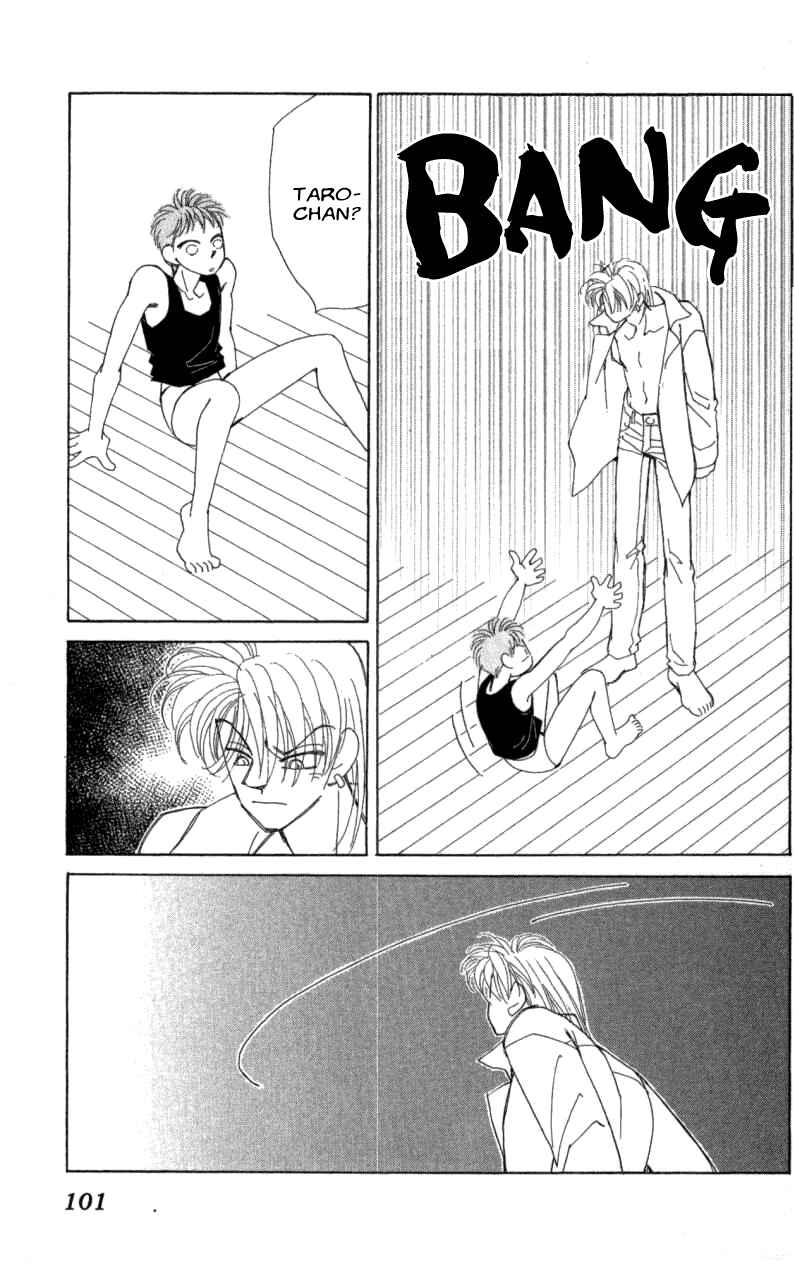 Page 38 Chapter 38 Kirai