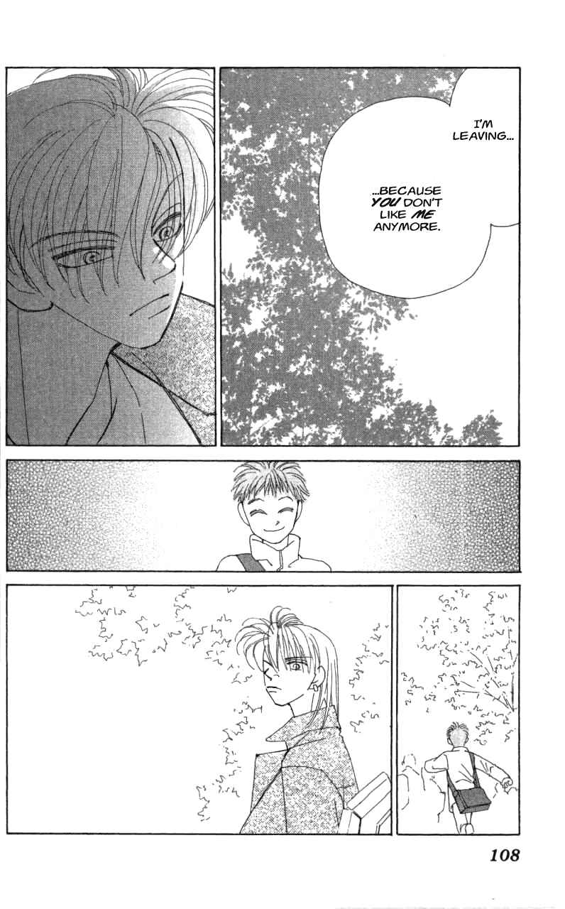 Page 45 Chapter 38 Kirai