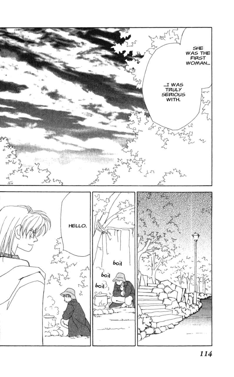 Page 51 Chapter 38 Kirai