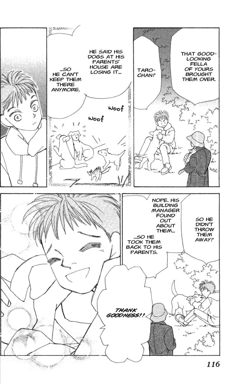 Page 53 Chapter 38 Kirai