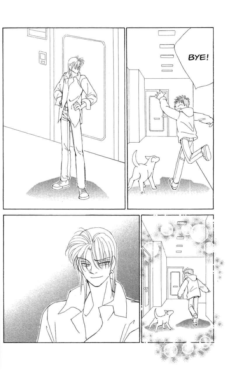 Page 57 Chapter 38 Kirai