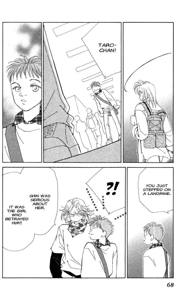 Page 6 Chapter 38 Kirai