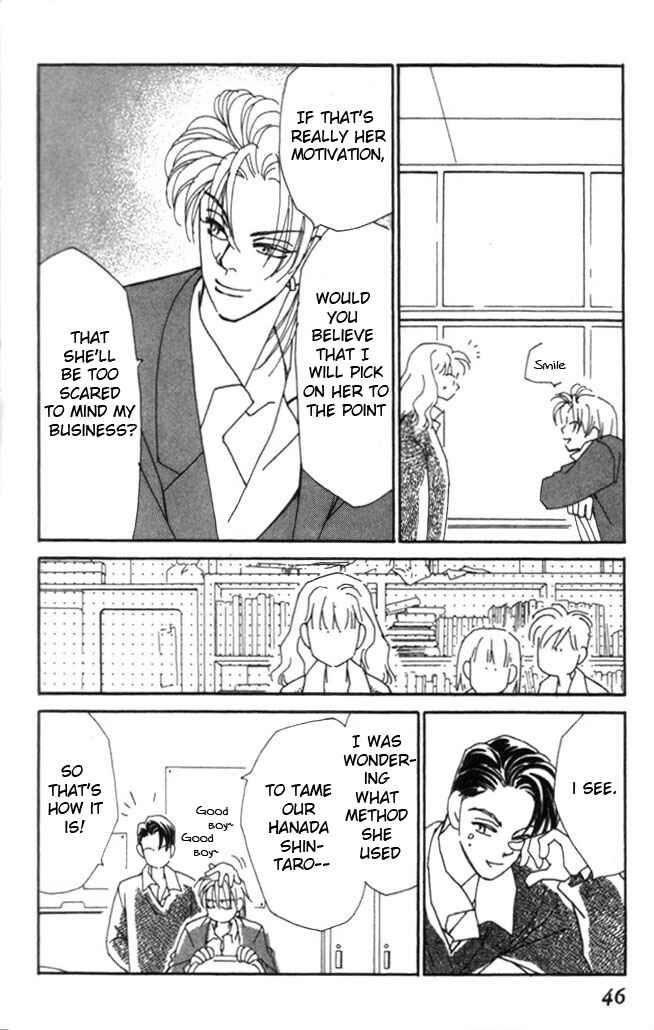 Page 10 Chapter 16 Kirai