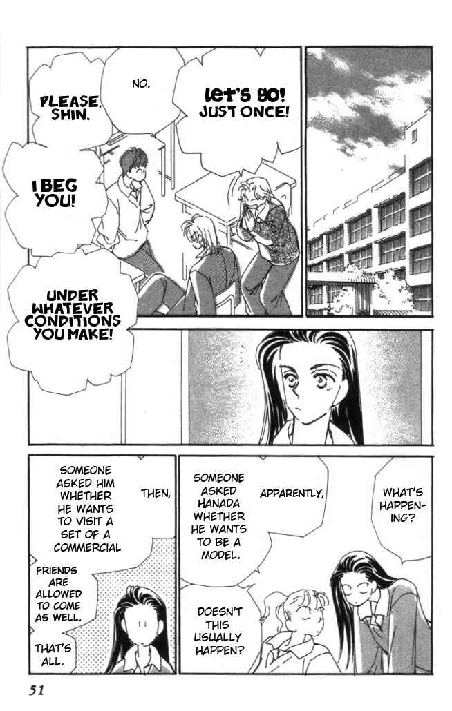 Page 15 Chapter 16 Kirai