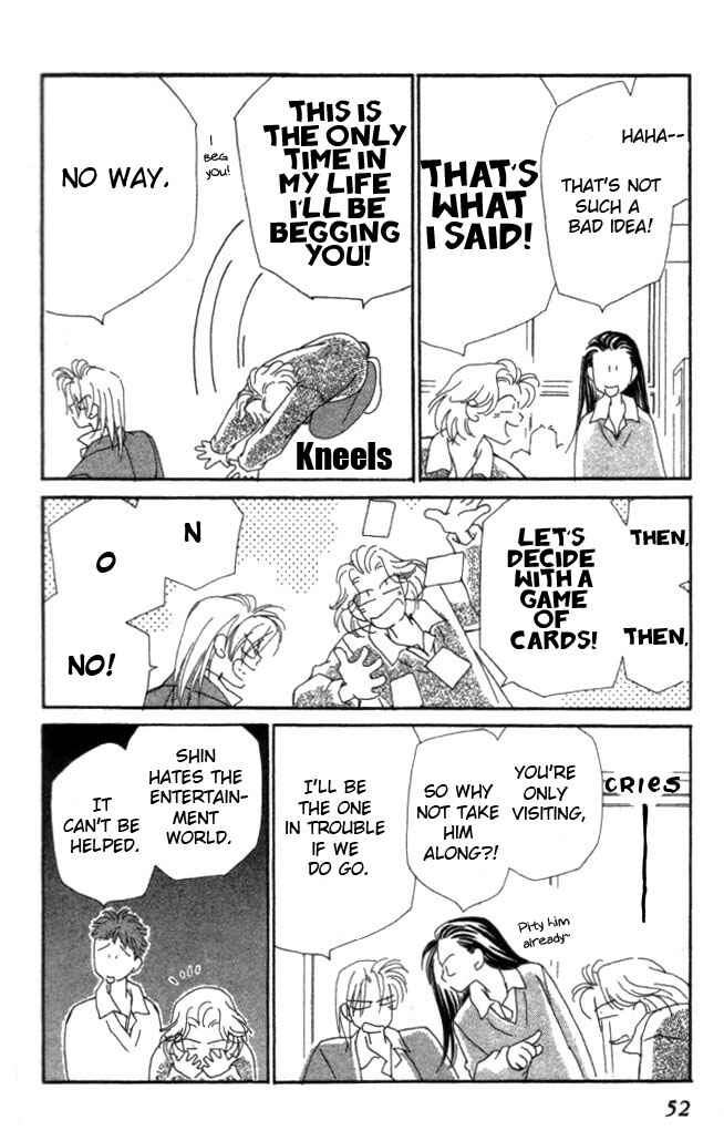 Page 16 Chapter 16 Kirai