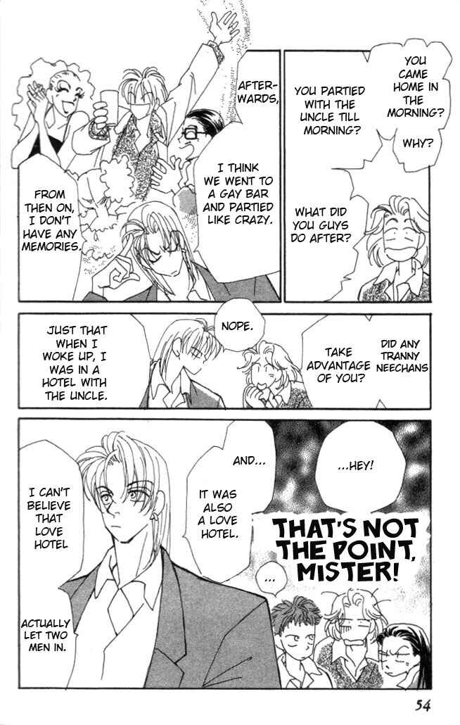 Page 18 Chapter 16 Kirai
