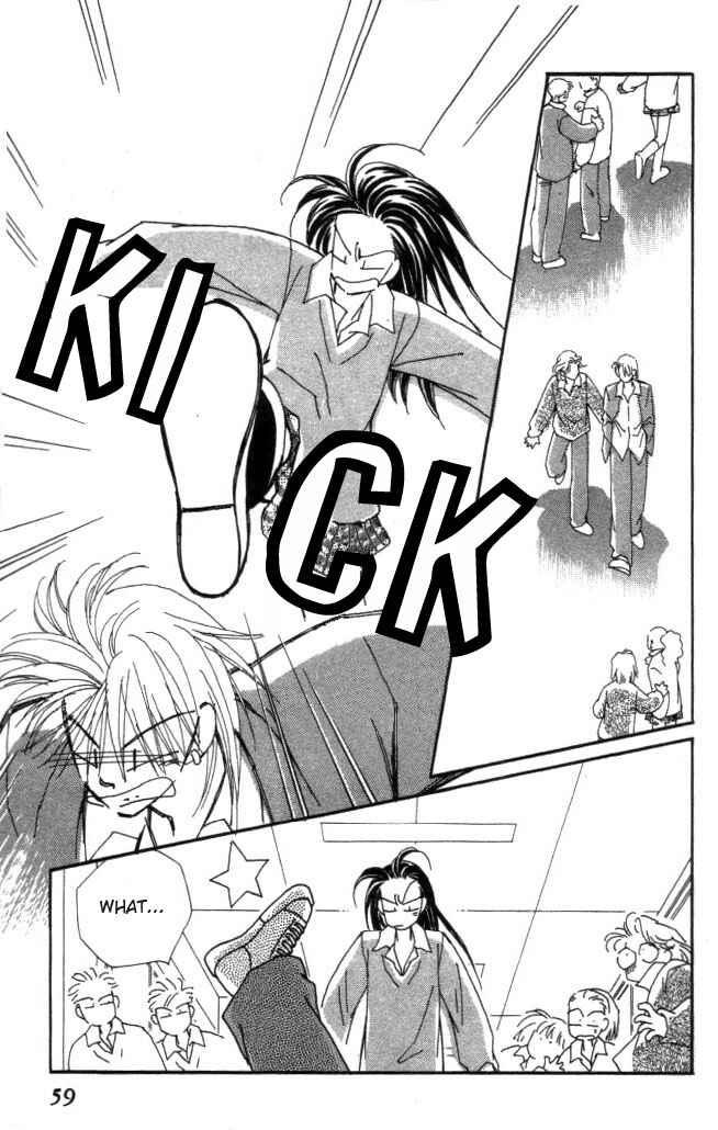 Page 23 Chapter 16 Kirai